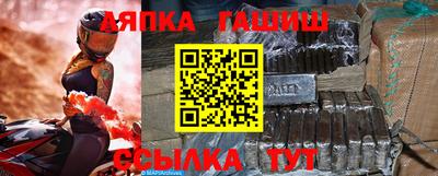 кристаллы Нарткала
