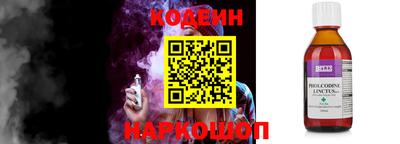 кристаллы Нарткала