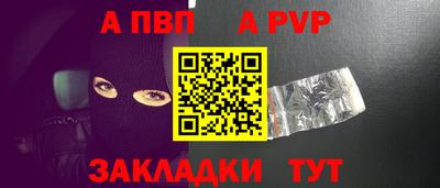 MESCALINE Наро-Фоминск