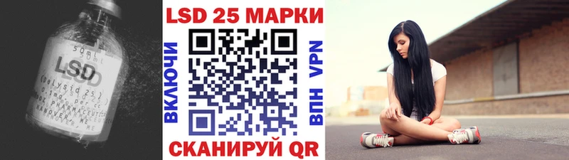 кракен как зайти  Ступино  LSD-25 экстази ecstasy  что такое наркотик 