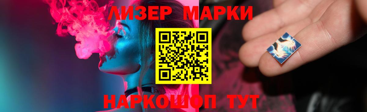 LSD-25 экстази ecstasy  ЛСД экстази ecstasy  Ступино  Вход с VPN 