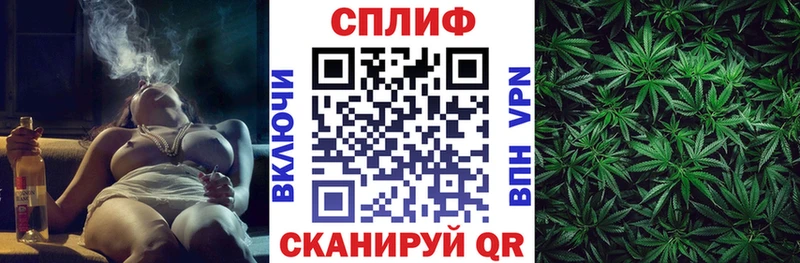 Бошки Шишки тримм ОМГ ОМГ ссылка Ступино где продают наркотики
